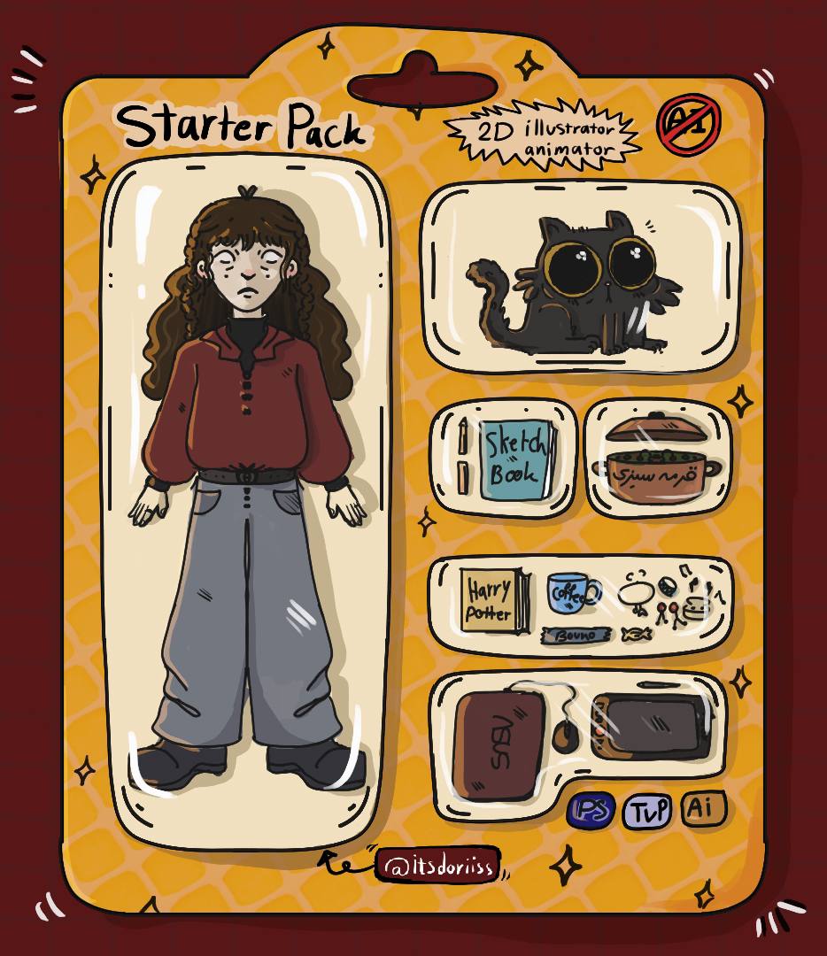 Starter